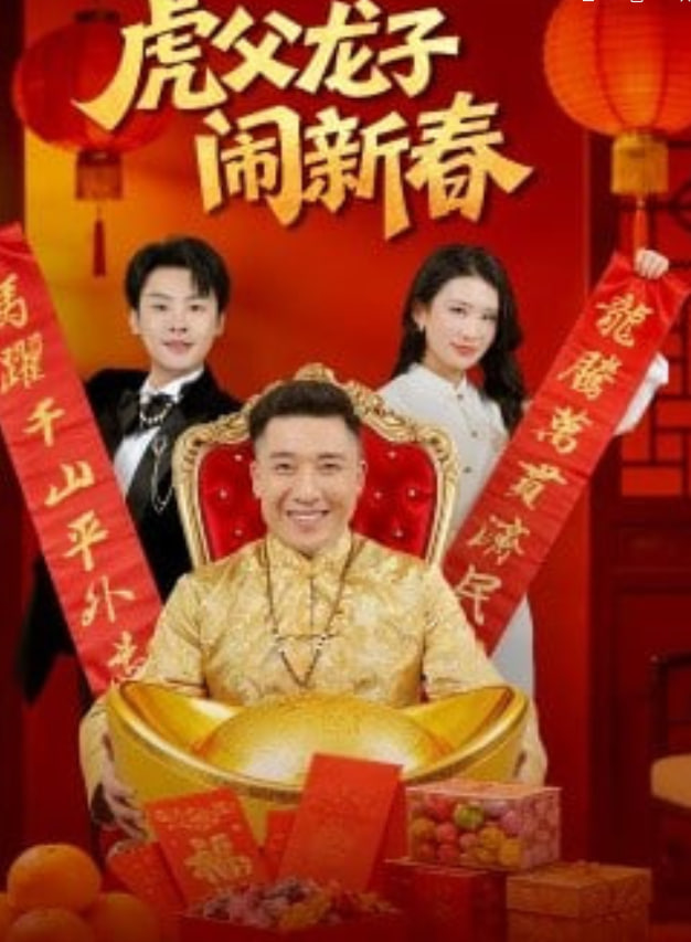 番剧封面