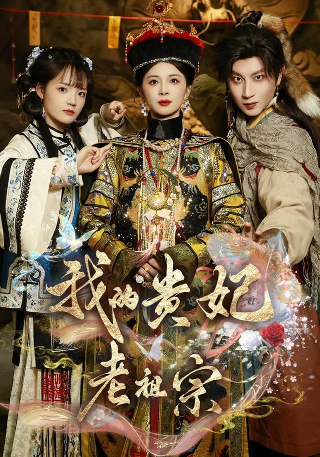 番剧封面