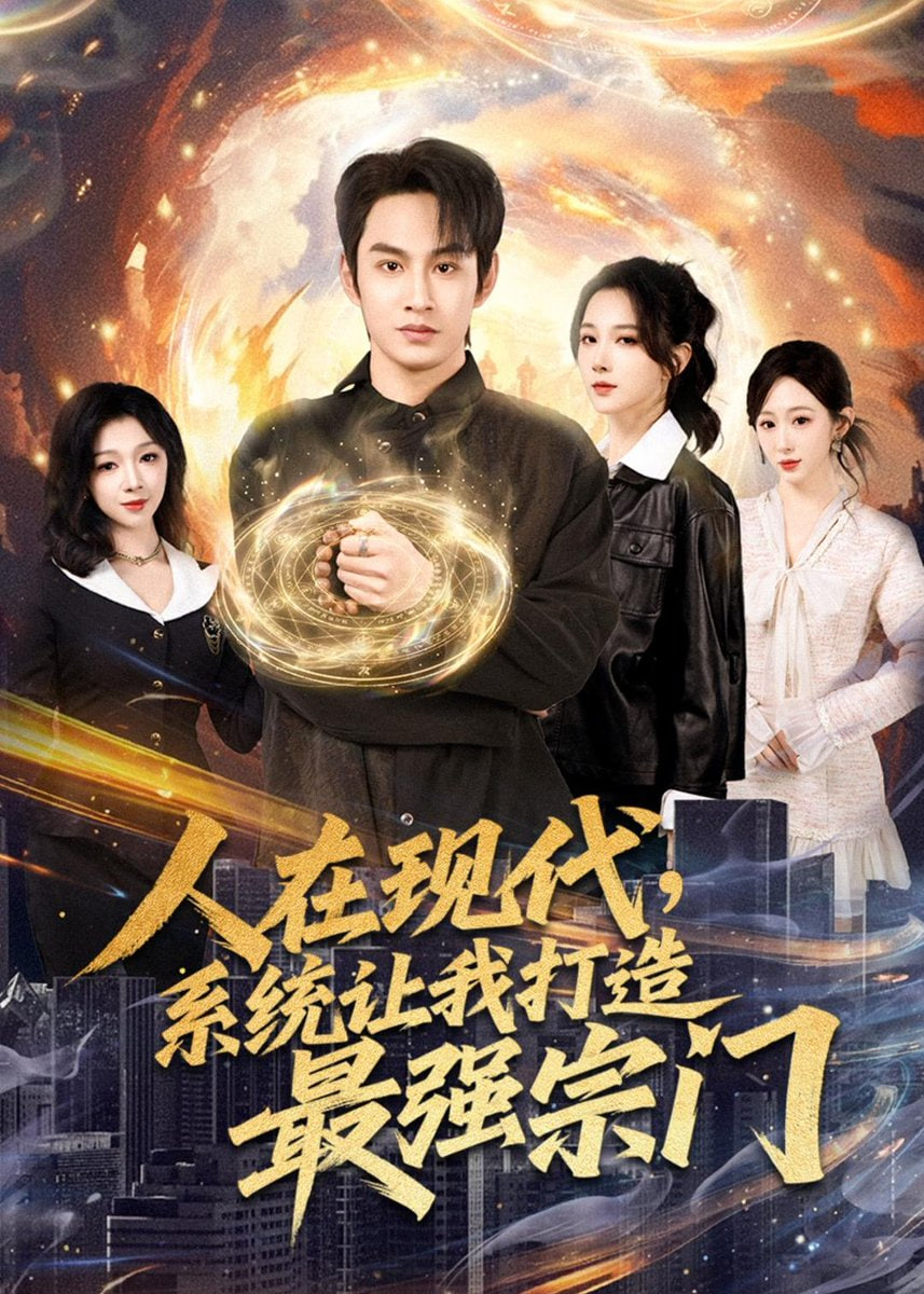 战狼3