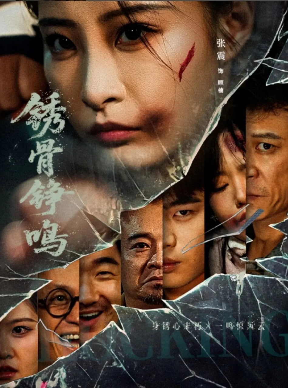 番剧封面