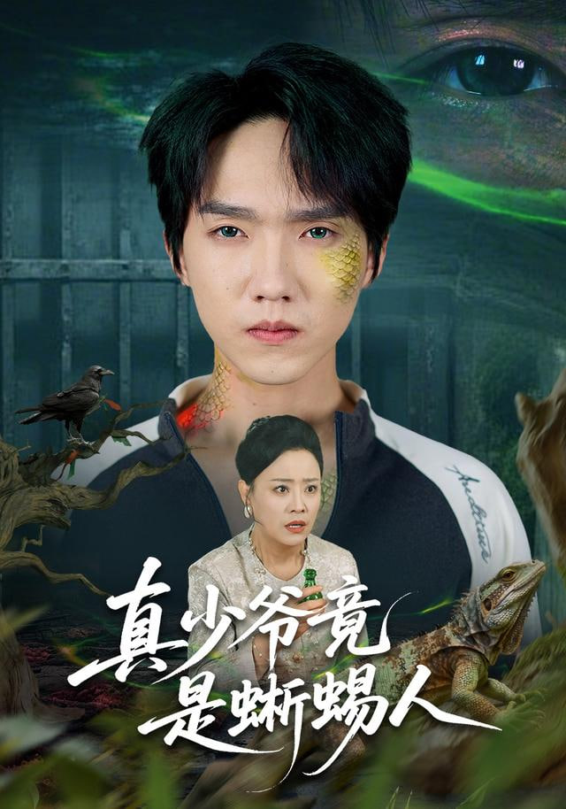 视频吃瓜91观影界面示意图